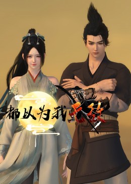 企业网站优化服务推荐