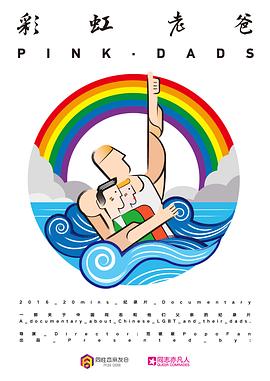 山东整站seo优化价格