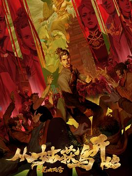 合肥seo优化专员