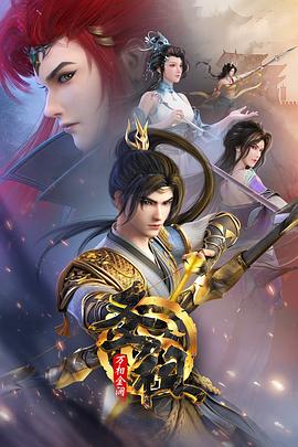 北碚网络seo优化排名