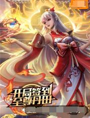 怎样做网站性能优化